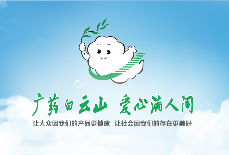AG旗舰厅 (中国大陆) Apple Store