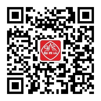 AG旗舰厅 (中国大陆) Apple Store