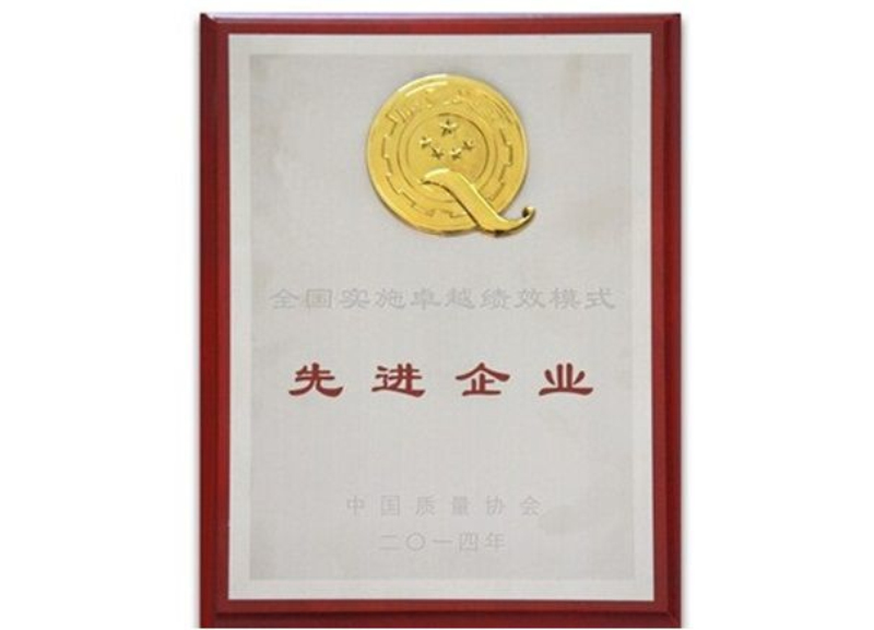 AG旗舰厅 (中国大陆) Apple Store