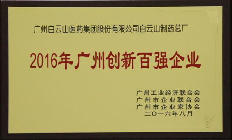 AG旗舰厅 (中国大陆) Apple Store