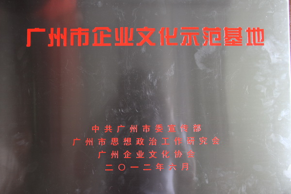 AG旗舰厅 (中国大陆) Apple Store
