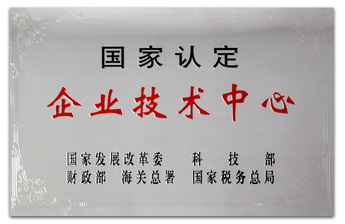 AG旗舰厅 (中国大陆) Apple Store