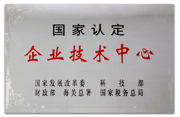 AG旗舰厅 (中国大陆) Apple Store