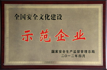 AG旗舰厅 (中国大陆) Apple Store