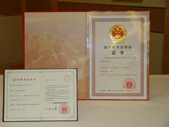 AG旗舰厅 (中国大陆) Apple Store