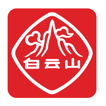 AG旗舰厅 (中国大陆) Apple Store