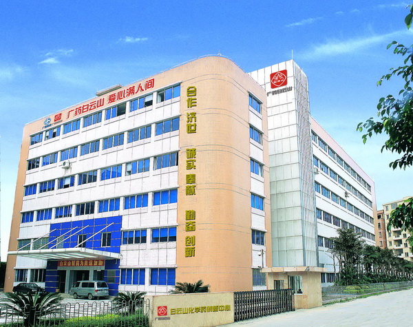 AG旗舰厅 (中国大陆) Apple Store