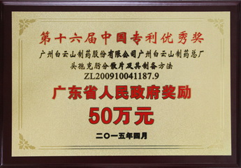 AG旗舰厅 (中国大陆) Apple Store