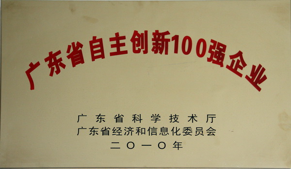 AG旗舰厅 (中国大陆) Apple Store