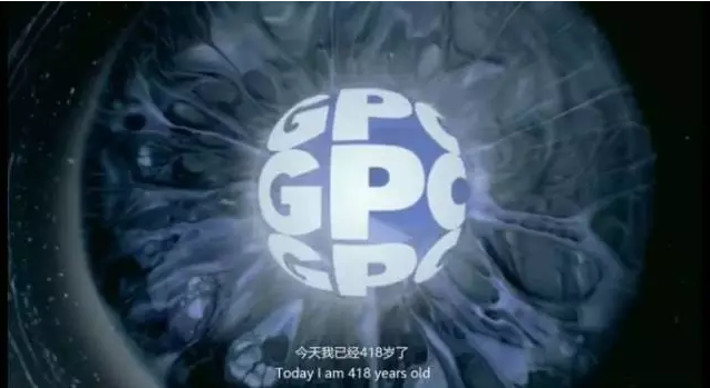 时尚大气国际范，广药集团这个宣传片配《财产》全球论坛