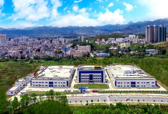 AG旗舰厅 (中国大陆) Apple Store