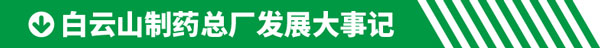 AG旗舰厅 (中国大陆) Apple Store