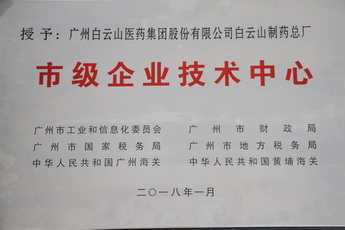 AG旗舰厅 (中国大陆) Apple Store