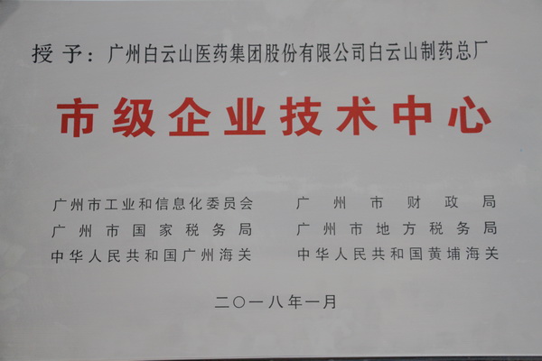 AG旗舰厅 (中国大陆) Apple Store