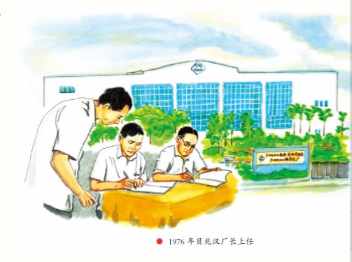 AG旗舰厅 (中国大陆) Apple Store