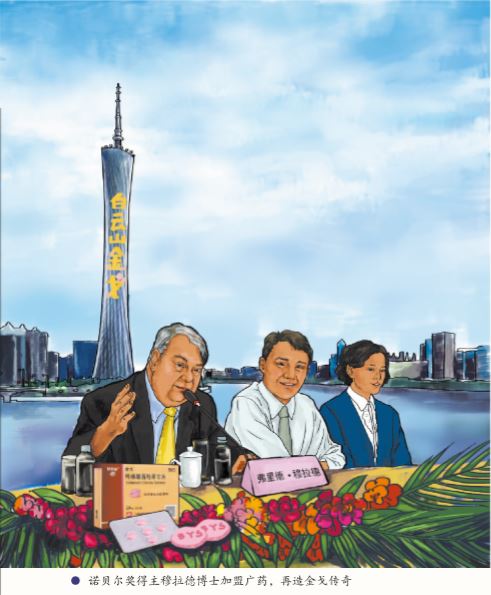 AG旗舰厅 (中国大陆) Apple Store