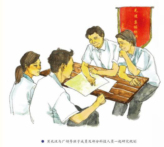 AG旗舰厅 (中国大陆) Apple Store