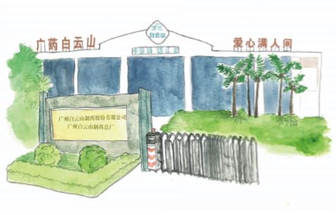 AG旗舰厅 (中国大陆) Apple Store