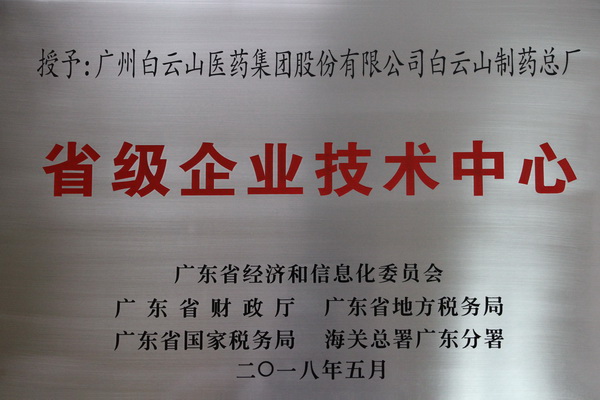 AG旗舰厅 (中国大陆) Apple Store