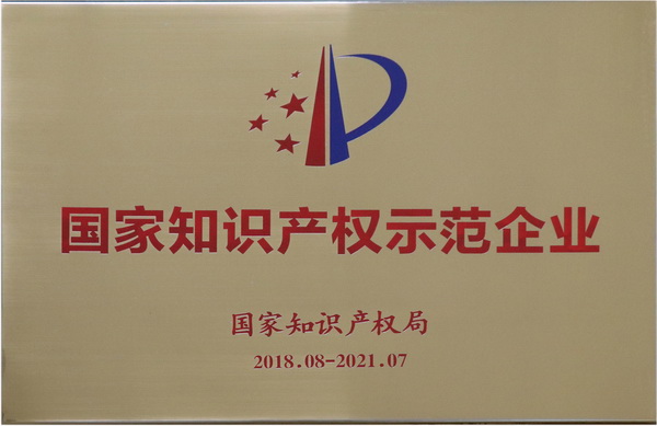AG旗舰厅 (中国大陆) Apple Store