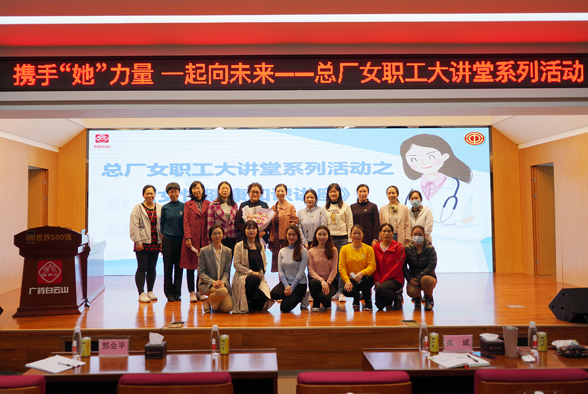 AG旗舰厅 (中国大陆) Apple Store