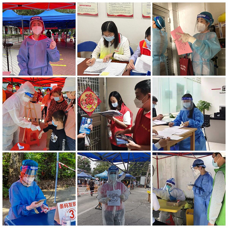 AG旗舰厅 (中国大陆) Apple Store