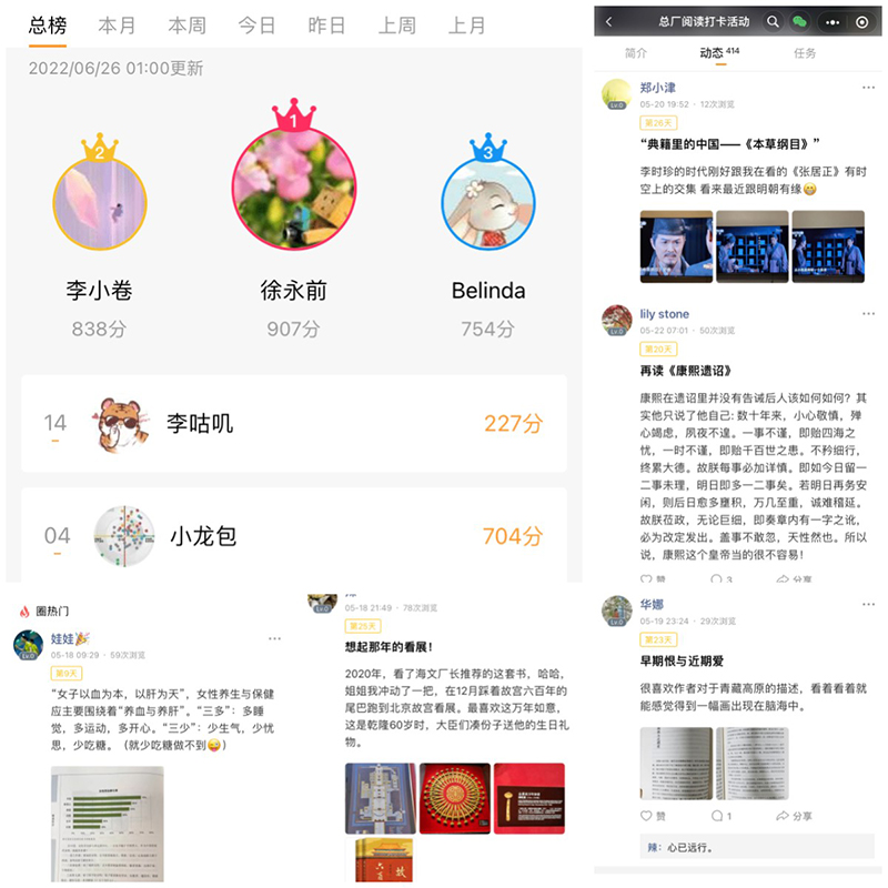 AG旗舰厅 (中国大陆) Apple Store