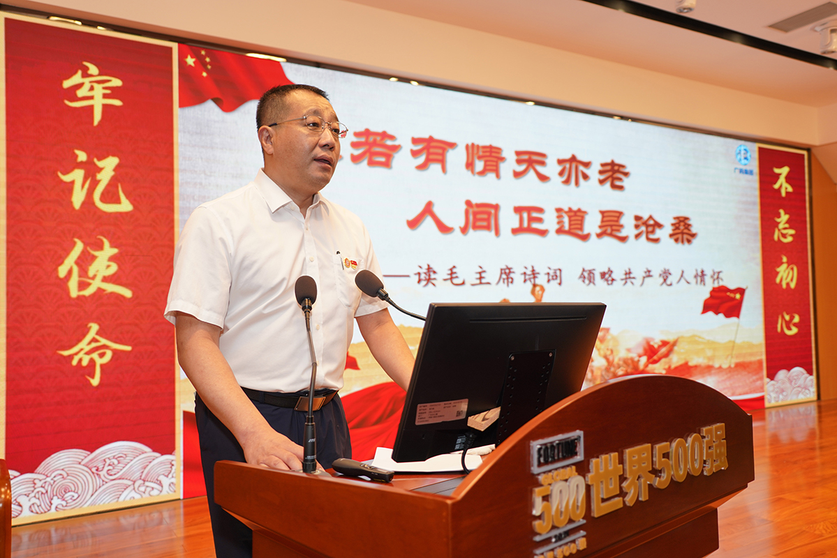 AG旗舰厅 (中国大陆) Apple Store