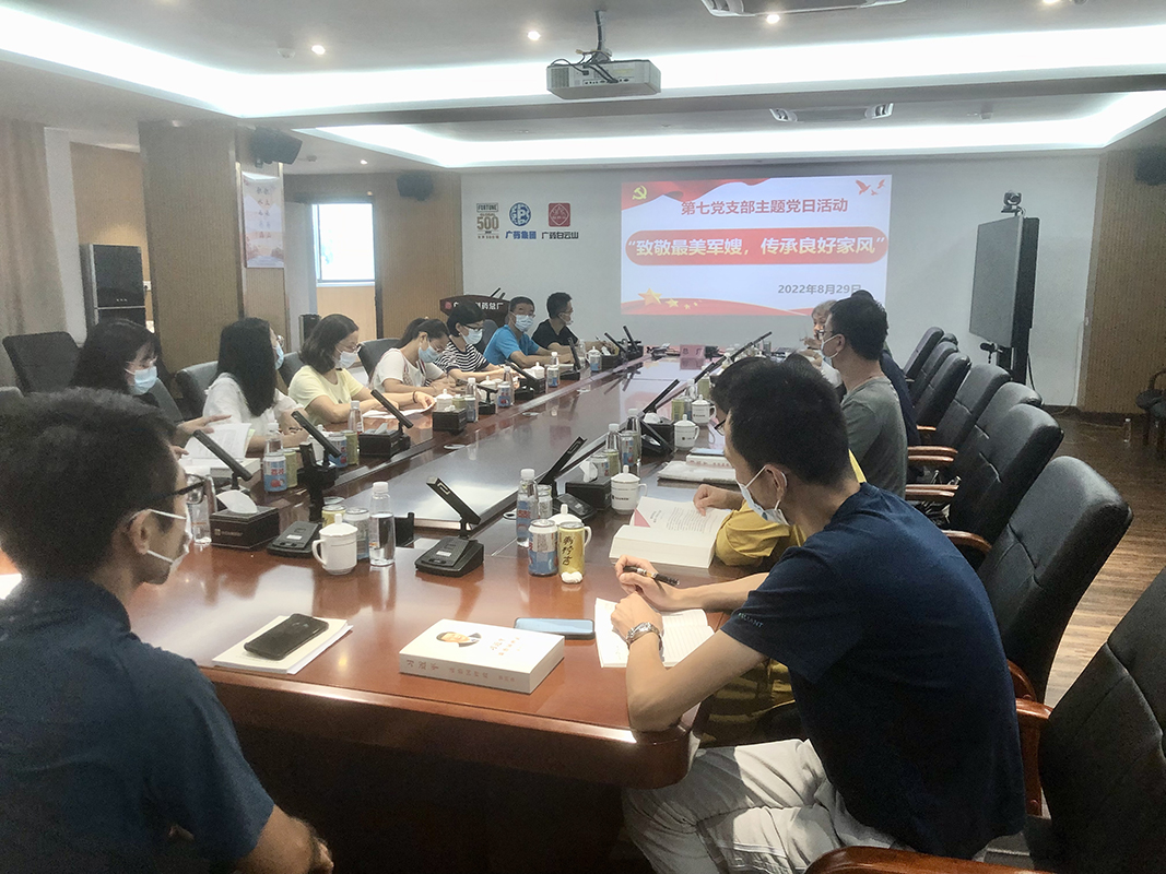 AG旗舰厅 (中国大陆) Apple Store