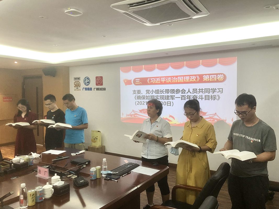 AG旗舰厅 (中国大陆) Apple Store