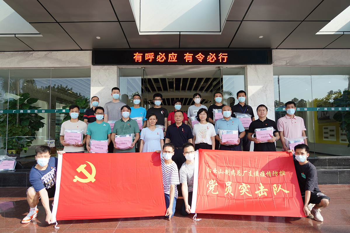 AG旗舰厅 (中国大陆) Apple Store