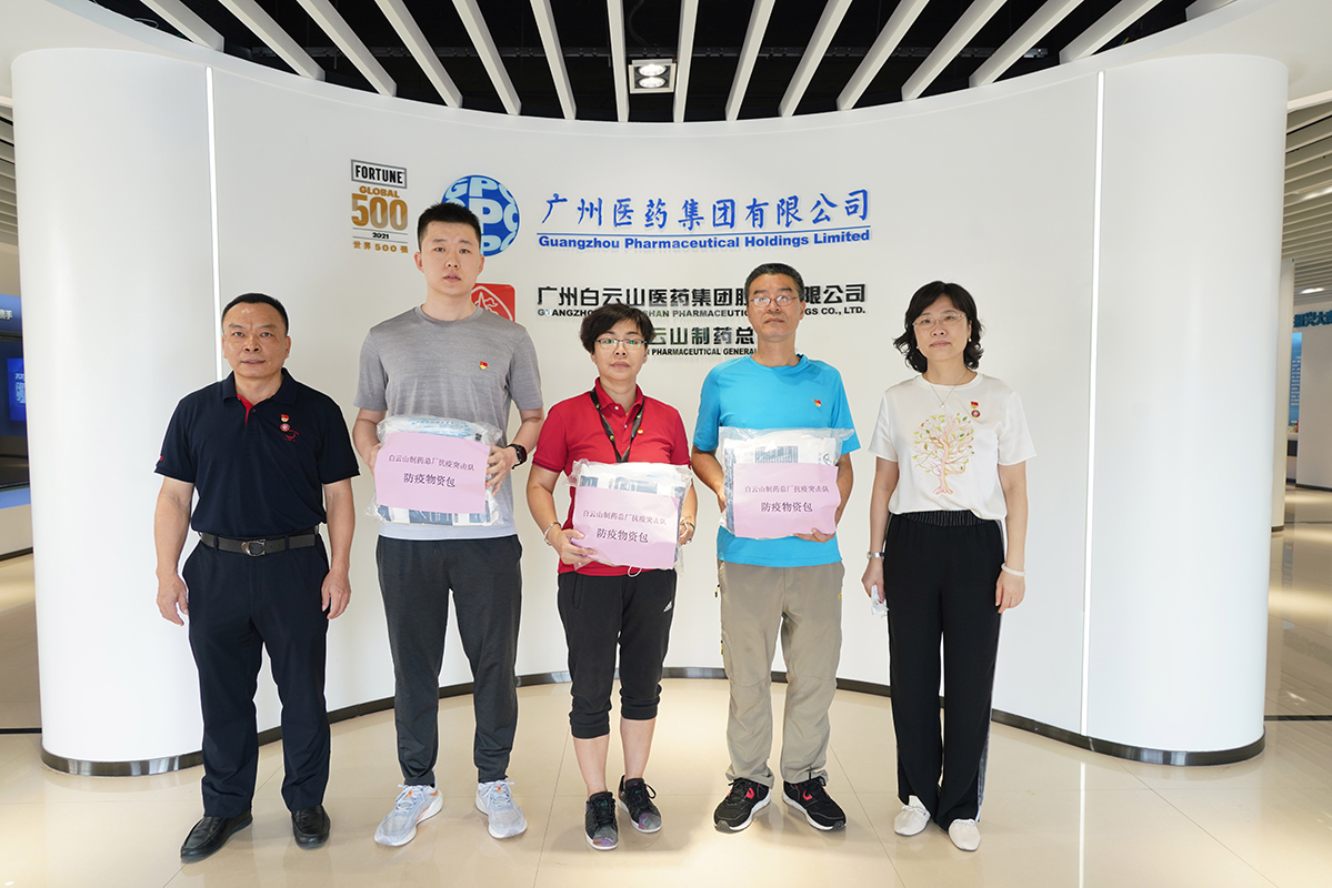 AG旗舰厅 (中国大陆) Apple Store