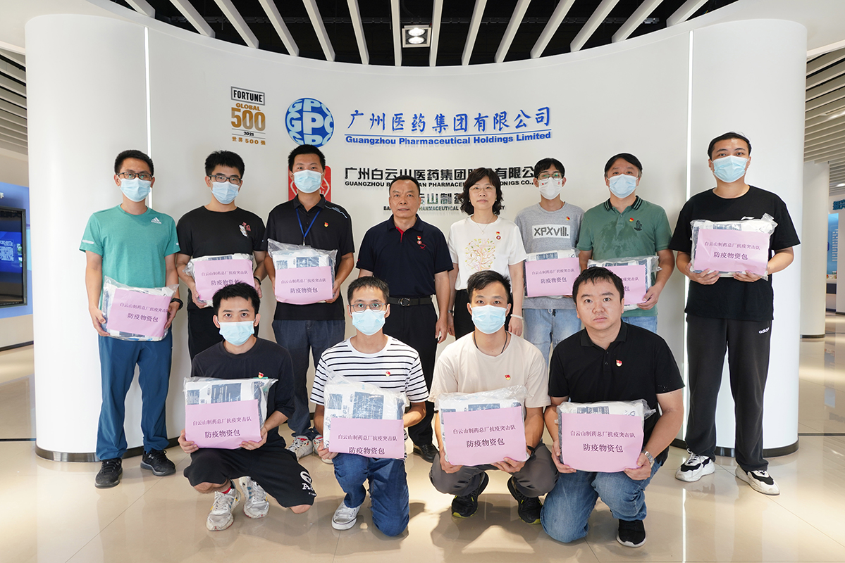 AG旗舰厅 (中国大陆) Apple Store