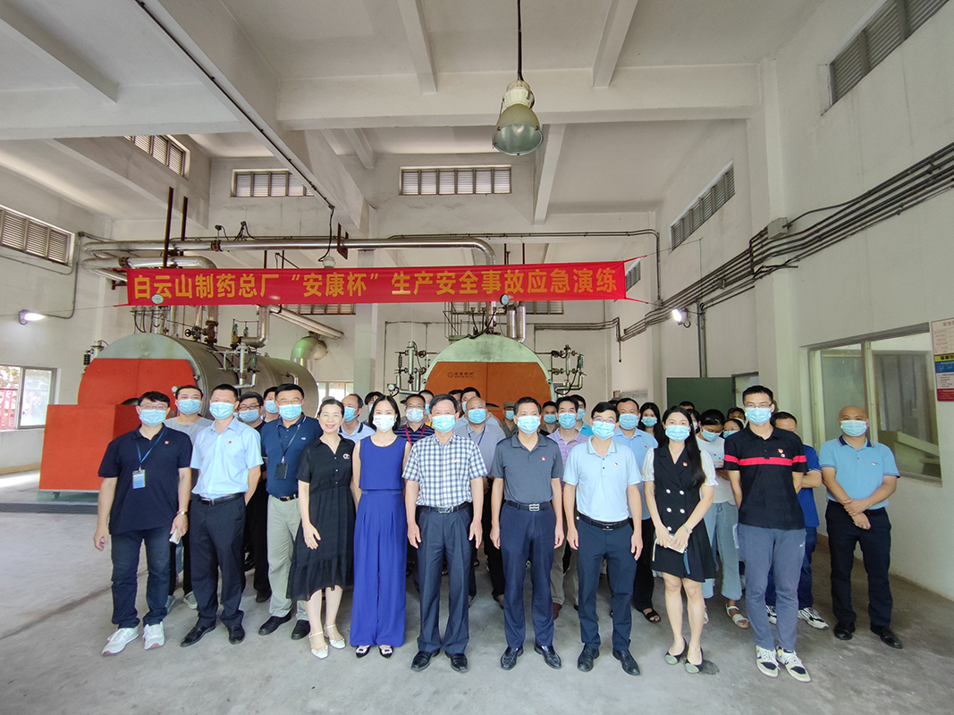 AG旗舰厅 (中国大陆) Apple Store