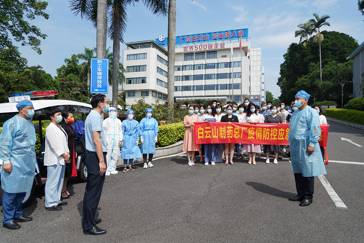 AG旗舰厅 (中国大陆) Apple Store