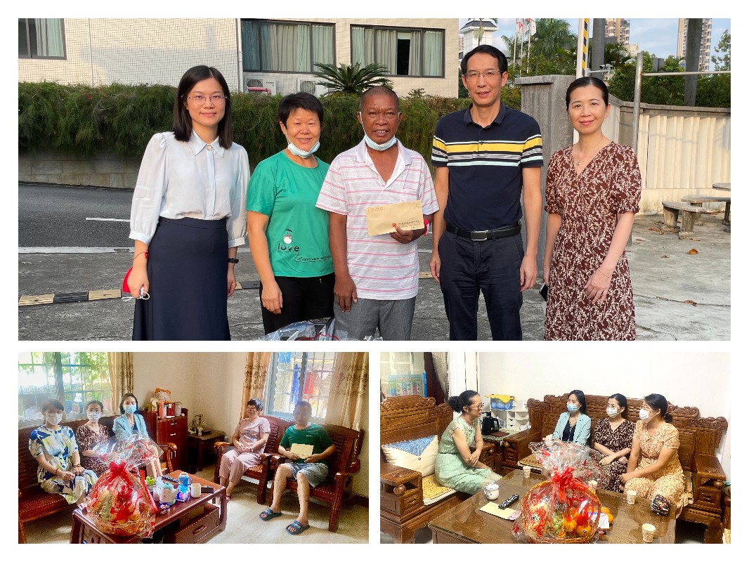 AG旗舰厅 (中国大陆) Apple Store