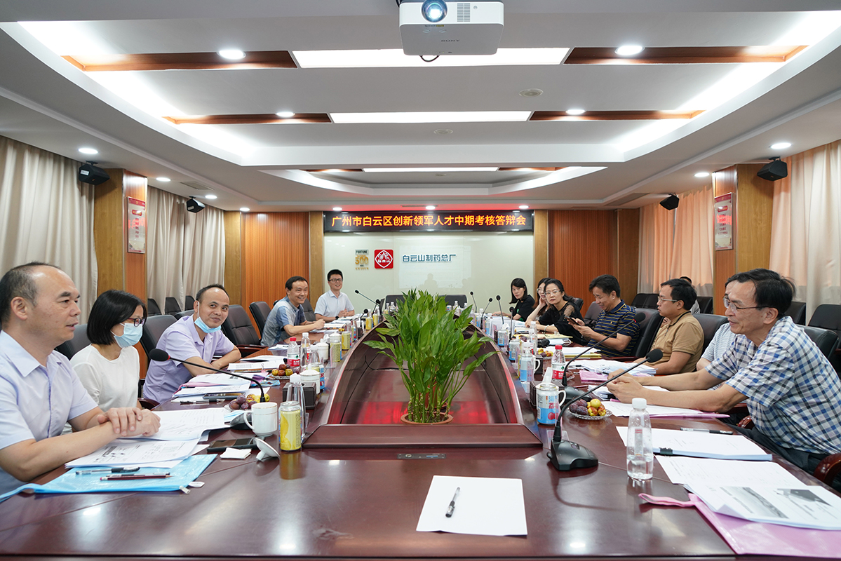 AG旗舰厅 (中国大陆) Apple Store