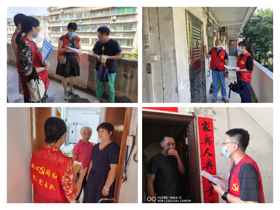 AG旗舰厅 (中国大陆) Apple Store