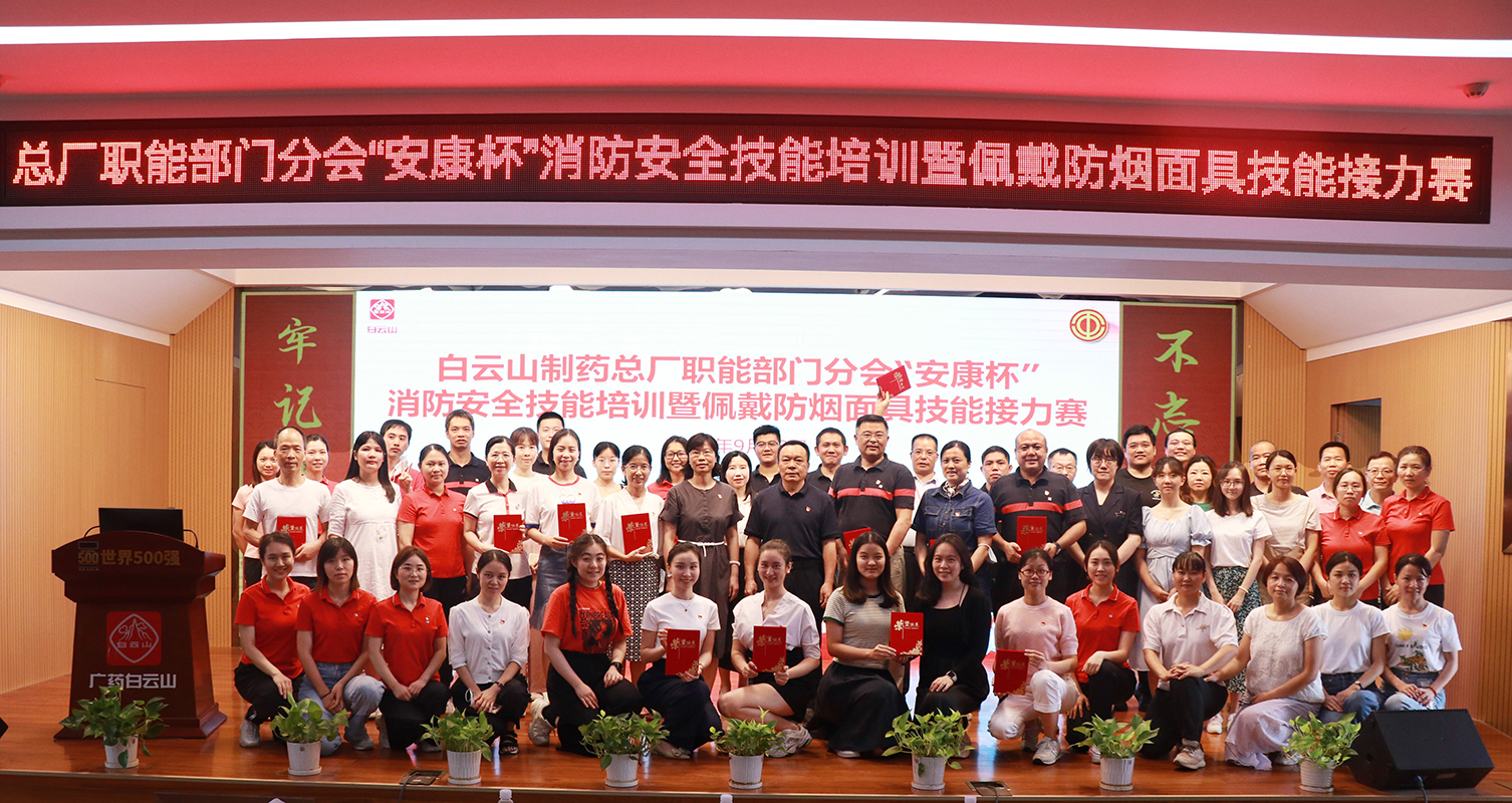 AG旗舰厅 (中国大陆) Apple Store