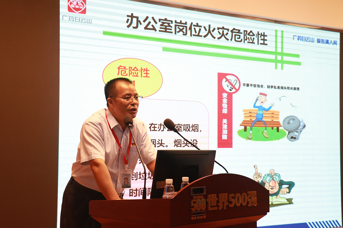 AG旗舰厅 (中国大陆) Apple Store