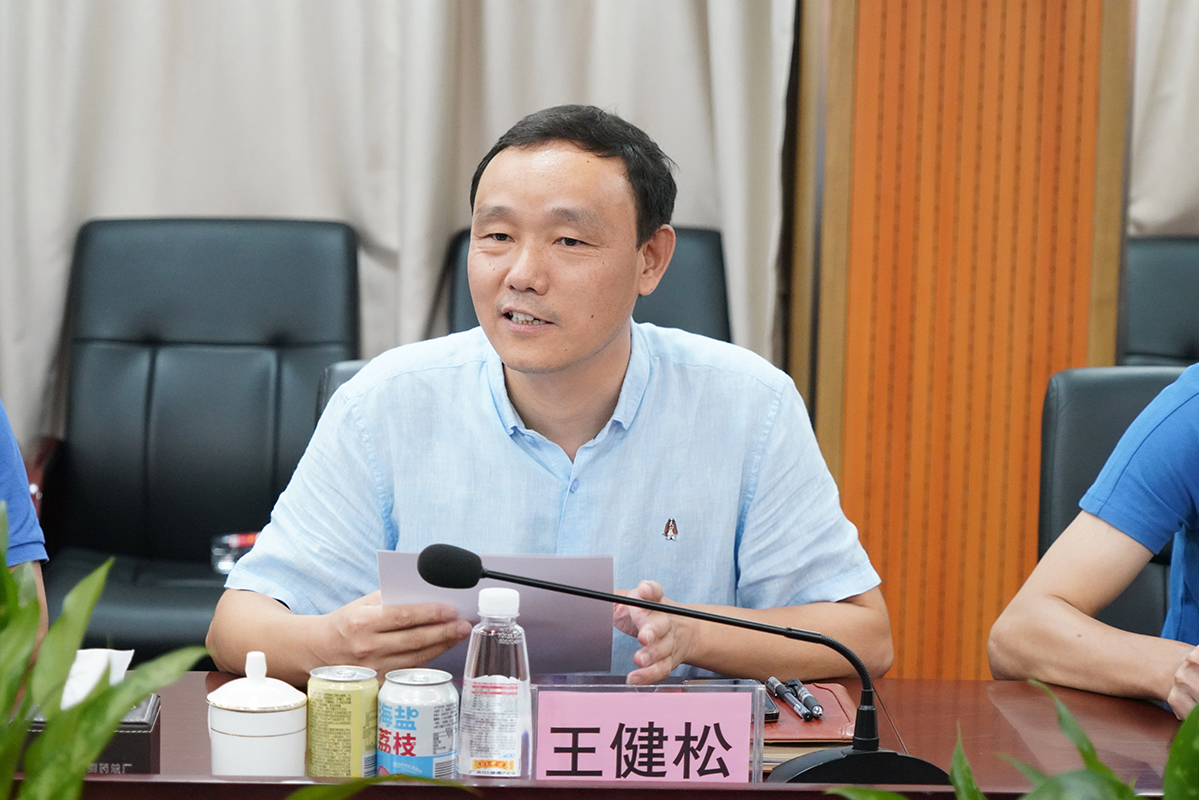 AG旗舰厅 (中国大陆) Apple Store