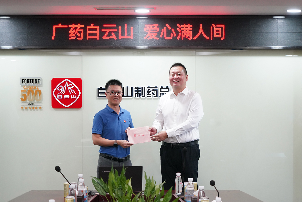 AG旗舰厅 (中国大陆) Apple Store