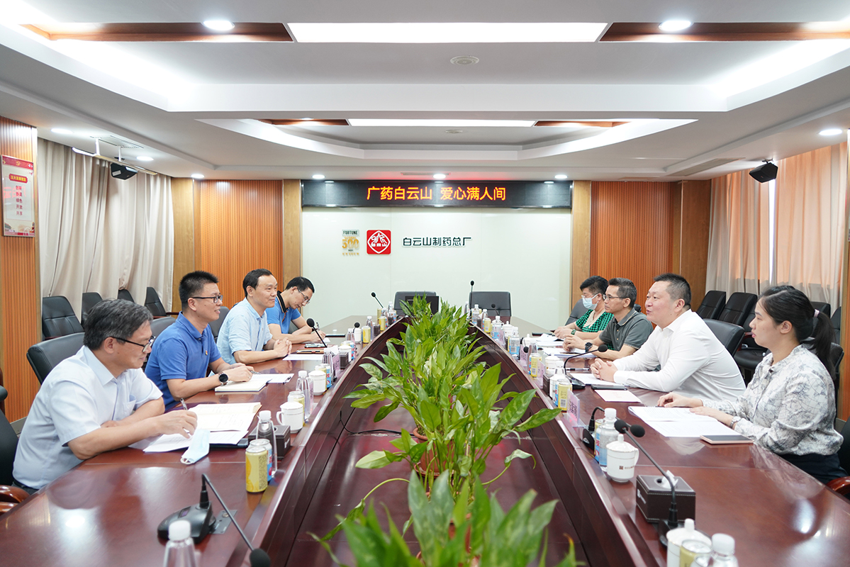 AG旗舰厅 (中国大陆) Apple Store