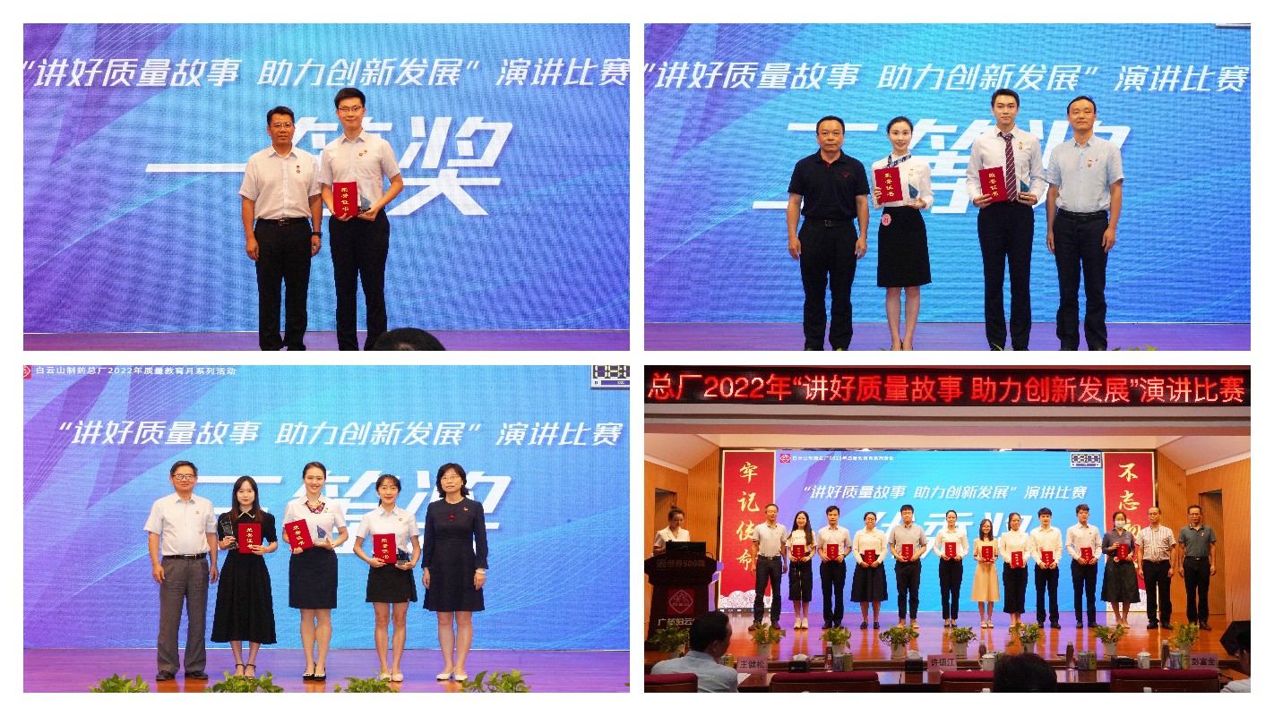 AG旗舰厅 (中国大陆) Apple Store