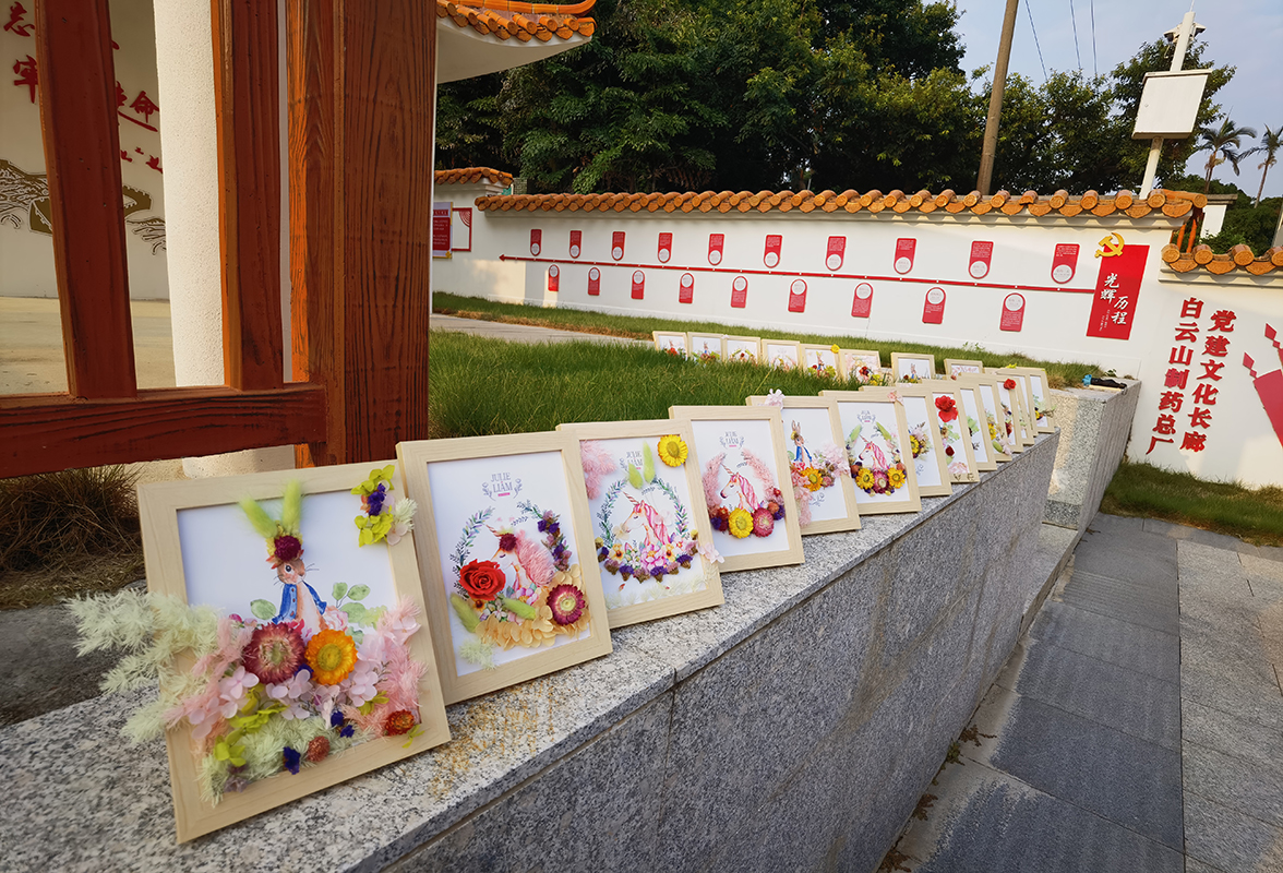 AG旗舰厅 (中国大陆) Apple Store