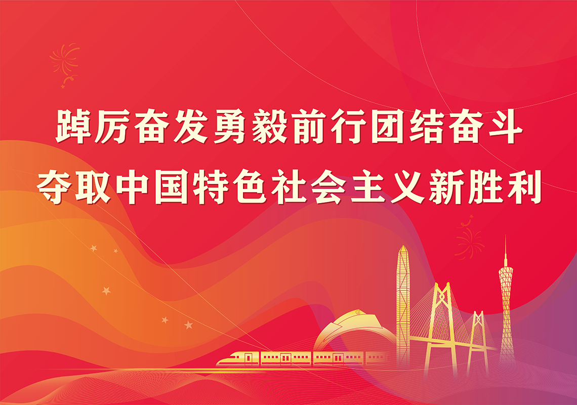 AG旗舰厅 (中国大陆) Apple Store