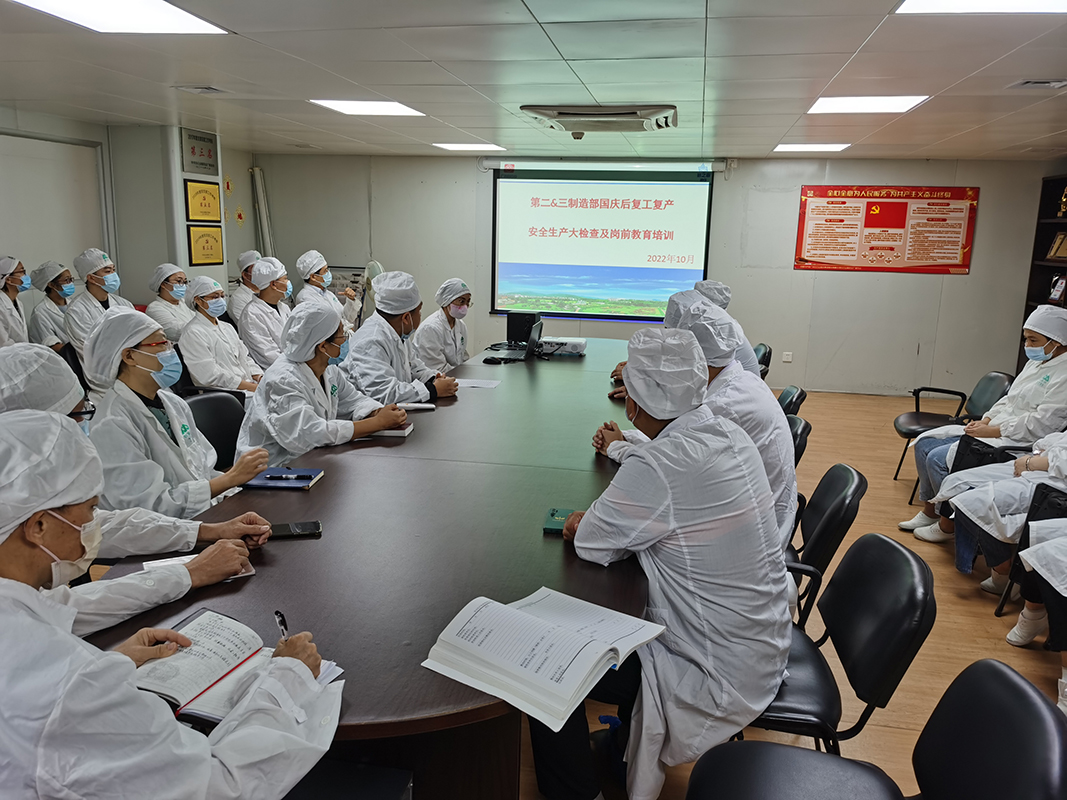 AG旗舰厅 (中国大陆) Apple Store