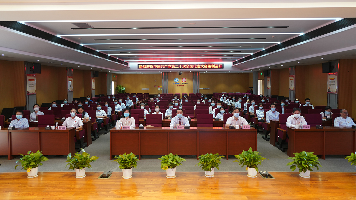 AG旗舰厅 (中国大陆) Apple Store