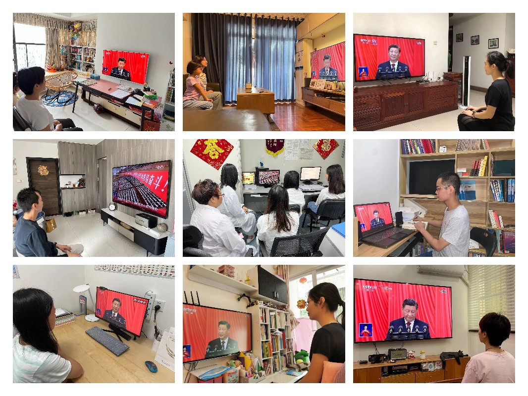 AG旗舰厅 (中国大陆) Apple Store