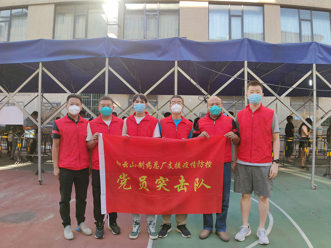 AG旗舰厅 (中国大陆) Apple Store